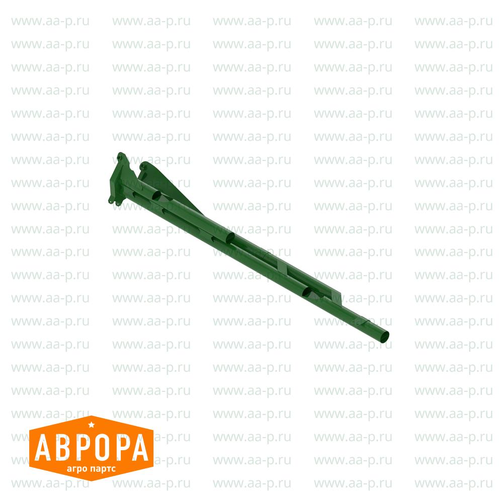 Arm